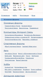 Mobile Screenshot of forum.ngs70.ru